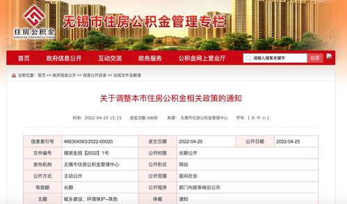 宫灯化妆品品牌历史探秘