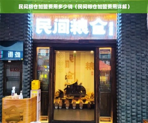 洋河年份白酒品牌价格一览，品质与价值的完美结合