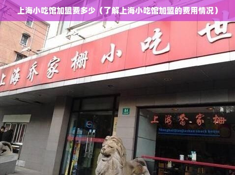 单门冰箱选购指南，盘点几款值得信赖的品牌及型号
