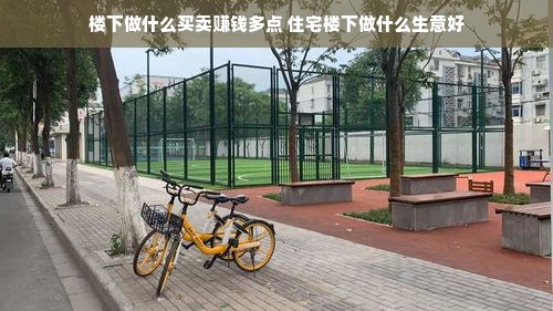 湖南油漆品牌大盘点，本土匠心，品质生活
