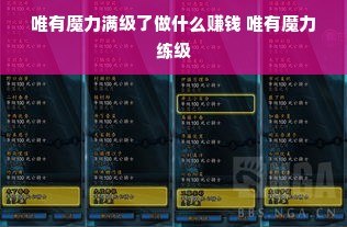 假餐饮品牌大全案例解析
