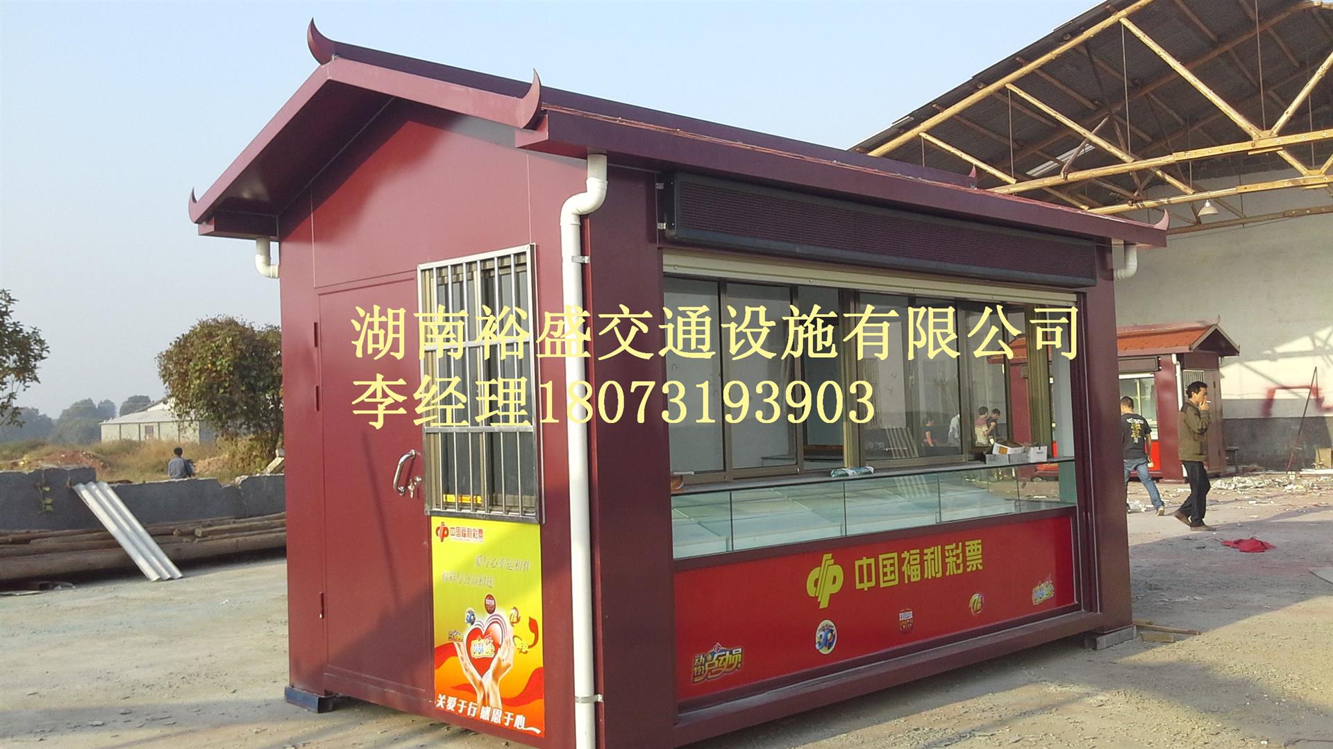 刚到怀化市做什么赚钱 在怀化做什么生意赚钱