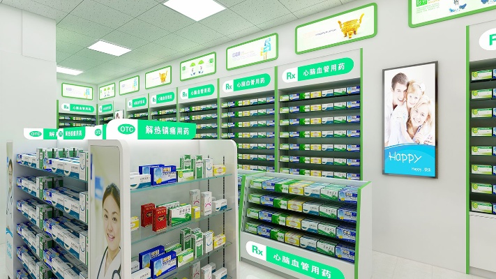上海智慧药房怎么加盟连锁 智慧药店app