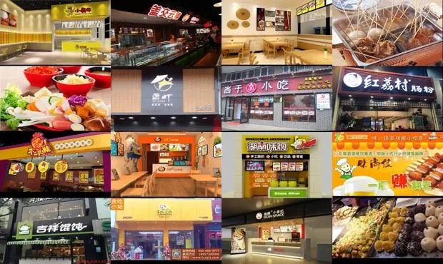 天津小吃连锁加盟怎么选 天津小吃加盟店13万以内的