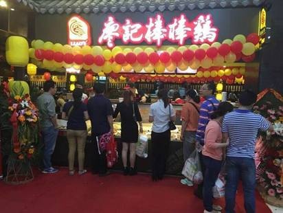 天津小吃连锁加盟怎么选 天津小吃加盟店13万以内的