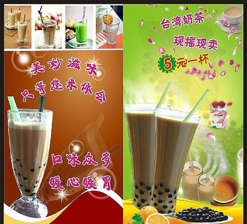 哪些品牌奶茶店加盟（奶茶市场加盟品牌推荐）