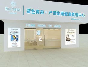 吕梁产后恢复加盟多少钱（吕梁地区产后恢复中心加盟费用）