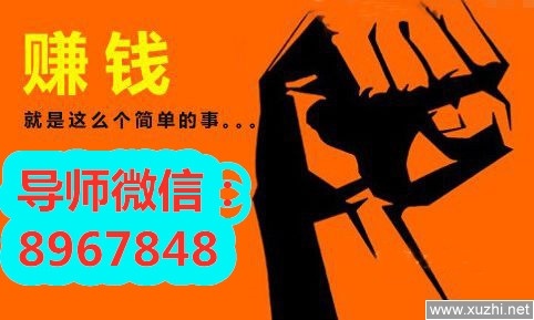 专业人可以做什么兼职赚钱 靠专业赚钱