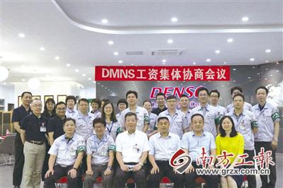南沙电装做什么产品赚钱 南沙电装做什么产品赚钱快
