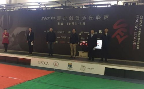 江苏综合击剑馆怎么加盟 江苏省击剑联赛2021
