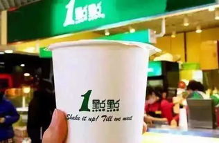 陕西好的奶茶加盟费多少（奶茶加盟费用详解）