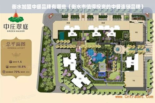 东莞品牌家电设计，大气又不失细腻