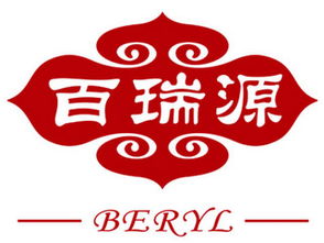 加盟养生店品牌有哪些（选择适合自己的养生加盟项目）