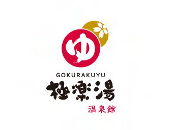 加盟养生店品牌有哪些（选择适合自己的养生加盟项目）