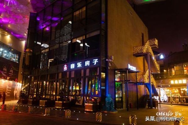 成都晚上2点做什么赚钱 成都晚上两点去哪玩