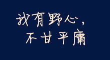 创业做什么不赔钱赚钱呢 创业做什么不赔钱赚钱呢知乎