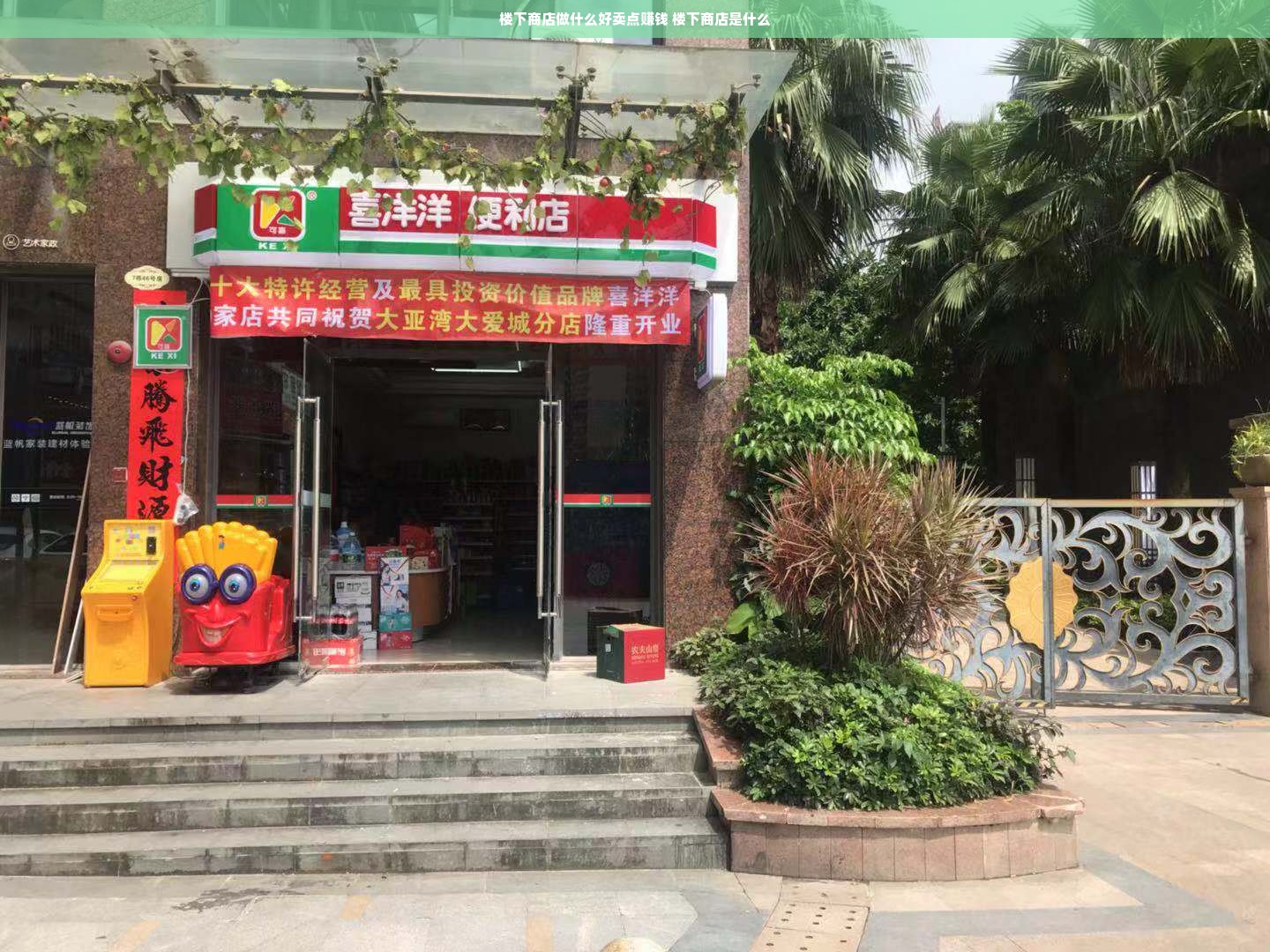 京东白条额度如何套出来商家,怎么更新京东白条额度