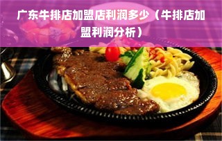 揭秘抖音月付套现的陷阱，教你如何避免回款不到账的问题