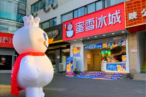 品牌加盟收费模式有哪些（详解品牌加盟的收费方式）