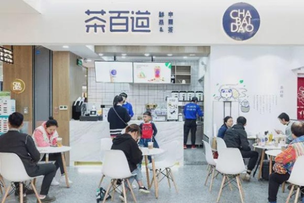茶百道加盟门店要求多少（详解茶百道加盟条件）