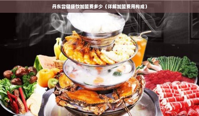 崇州花呗提现攻略
