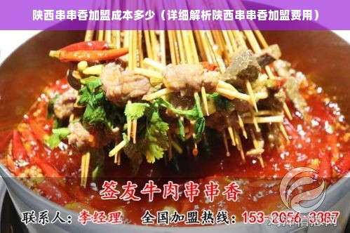 洪泽区西服品牌厂家电话，一站式了解与选购指南