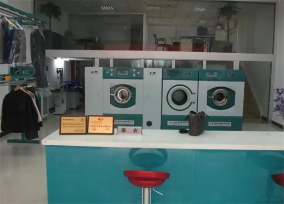 广东干洗店加盟价格是多少（详细解析干洗店加盟费用）
