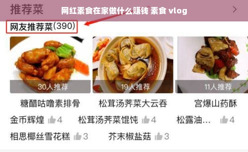 盘点那些效果惊艳的面膜品牌，让你的肌肤焕然一新！