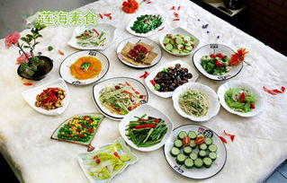 网红素食在家做什么赚钱 素食 vlog