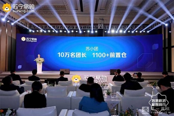 苏宁团长怎么加盟的 苏宁团在什么地方