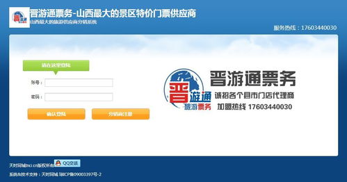 新年做什么行业好赚钱呢 新年期间做什么赚钱