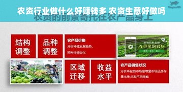 餐饮品牌收购，策略、步骤与关键考量因素