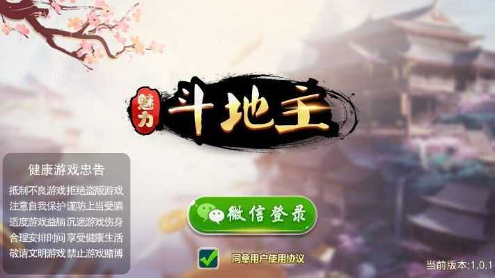 梦幻40级做什么赚钱最快 梦幻40级在哪升级最快