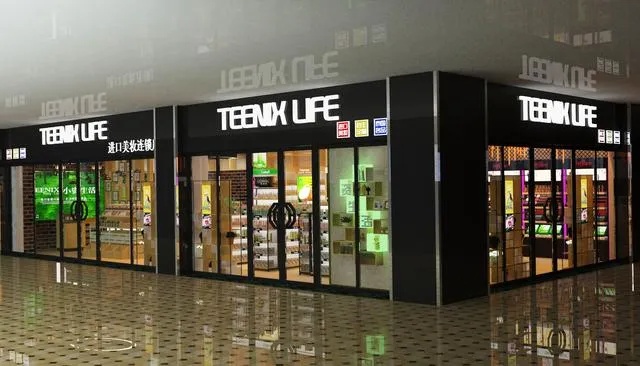 品牌店能做什么项目赚钱 品牌店有什么