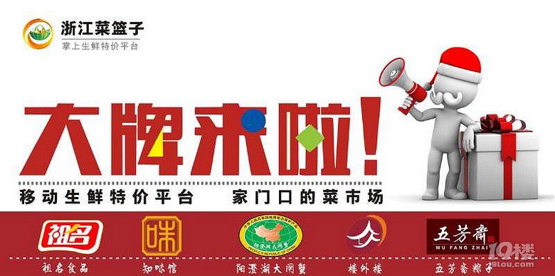 揭秘越州品牌板材厂家，品质与创新的完美融合