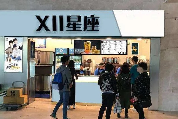 佛山加盟星怎么入驻 佛山加盟店排行榜