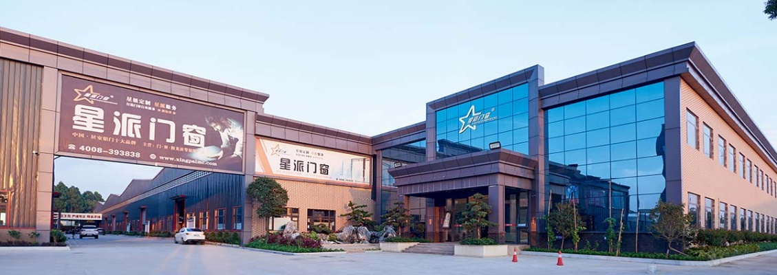 佛山加盟星怎么入驻 佛山加盟店排行榜