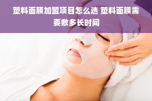 ibobomi母婴品牌，品质之选，关爱母婴每一刻