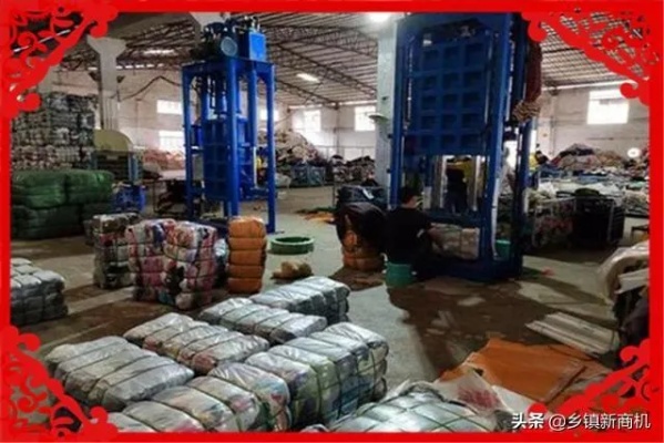 现做什么制品厂赚钱 制造什么产品赚钱