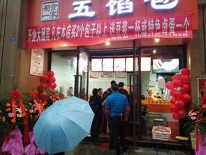 早餐加盟店怎么开展 早餐加盟店怎么开展营销