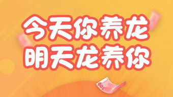 测试自己做什么能赚钱呢 测试自己适合做什么生意