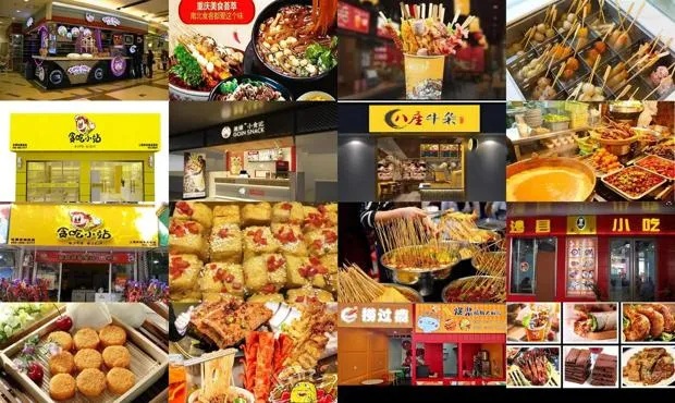 南宁加盟小吃怎么样做 南宁最火加盟店