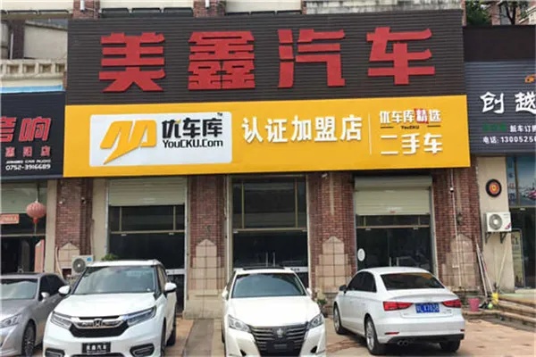 临沧母婴品牌，品质与信赖的完美结合