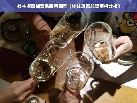 攀枝花花呗提现攻略，找到合适的提现渠道