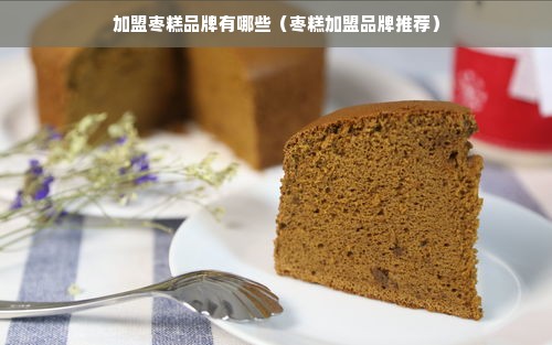 苹果小游戏排行榜，游戏界的奥斯卡