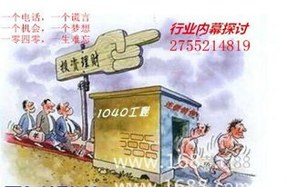 羊小咩享花卡的利息，可以提现吗？深度解析，附案例与表格说明