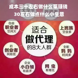 男士平价衬裤汉服品牌大盘点，穿出古风又不失格调！