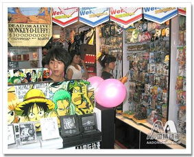 迷你小店做什么生意好赚钱 迷你小店做什么生意好赚钱快