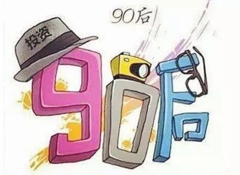 80后能做什么赚钱业务 80后能干点啥挣钱呢