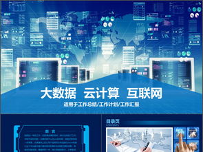 未来在做什么特效最赚钱 未来影视特效的发展趋势